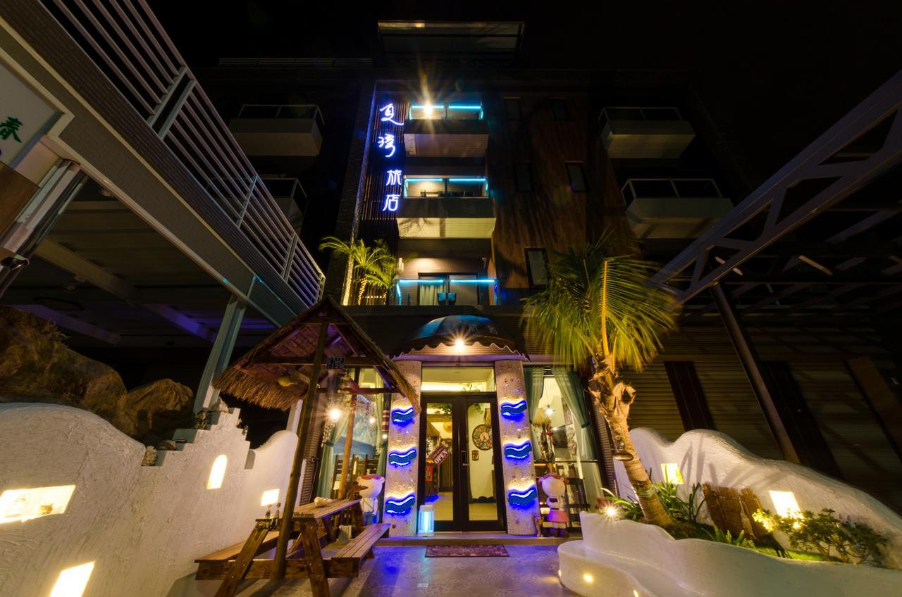 Summer Bay Inn Hengchun South Gate Exterior photo